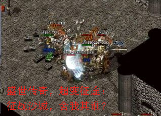 ʢ棬;սɳǣ˭