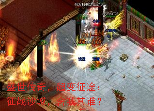 ʢ棬;սɳǣ˭