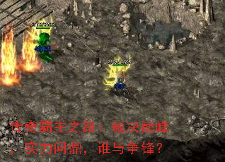 ֮·þ۷壬ʵʶ˭棿