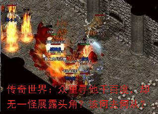 磺Ѱǧٶȣȴһչ¶ͷǣúȥδӣ