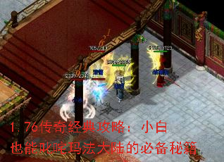 1.76澭乥ԣСҲ߳귨½ıرؼ