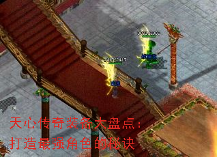 Ĵװ̵㣺ǿɫؾ