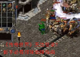 硷޷¼ֱؿųָ