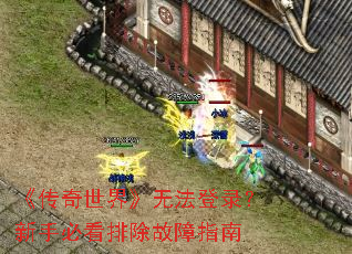 硷޷¼ֱؿųָ