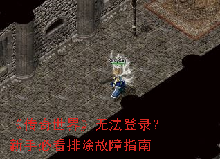 硷޷¼ֱؿųָ