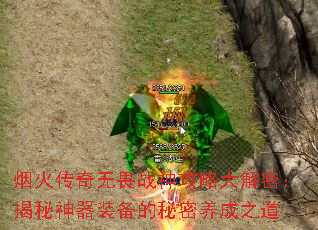 ̻ηսԴܣװ֮