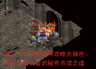 ̻ηսԴܣװ֮
