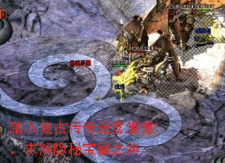 ̤븴Ŵأر֮·
