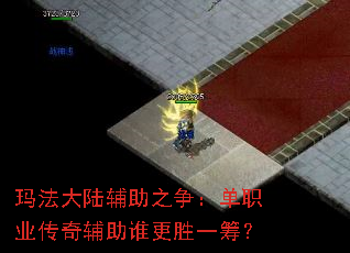 귨½ְ֮ҵ渨˭ʤһ