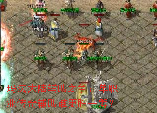 귨½ְ֮ҵ渨˭ʤһ