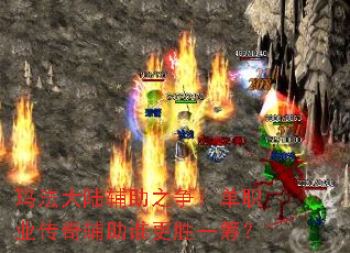 귨½ְ֮ҵ渨˭ʤһ