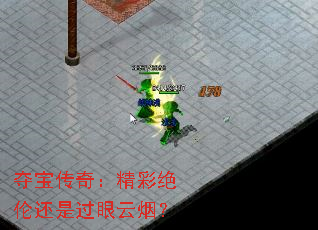 ᱦ棺ʾ׻ṇ̀
