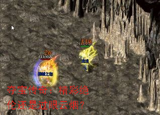 ᱦ棺ʾ׻ṇ̀