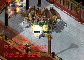 ᱦ棺ʾ׻ṇ̀