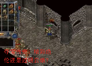 ᱦ棺ʾ׻ṇ̀