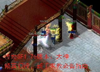 SF1.76汾ڣ̱رָ
