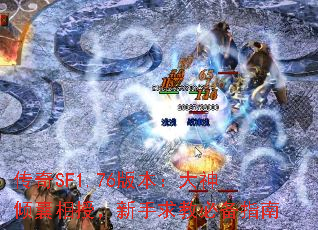 SF1.76汾ڣ̱رָ