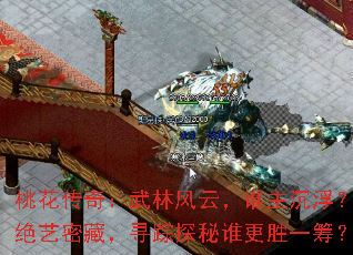 һ棺ַƣ˭ܲأѰ̽˭ʤһ