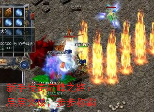 ִ۷֮·ͻƣư