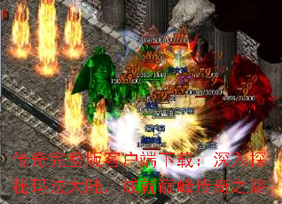 ͻأ̽귨½ɾ۷崫֮·