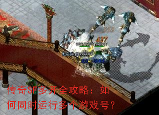 SF࿪ȫԣͬʱжϷţ