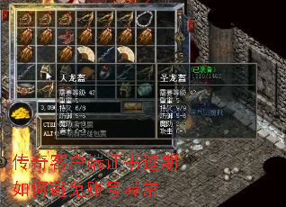 ͻ֤α˺쳣