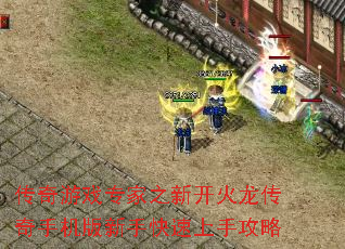 Ϸר֮¿ֹֻֿ