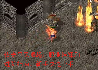 ƽְҵѡͽָϣֿ