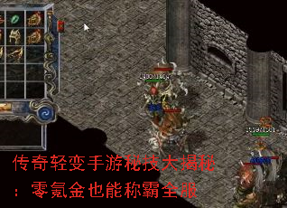 ؼأ봽Ҳܳưȫ