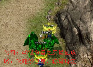 棺40֮ǿԣ߳ɳͿˣư귨