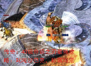 棺40֮ǿԣ߳ɳͿˣư귨