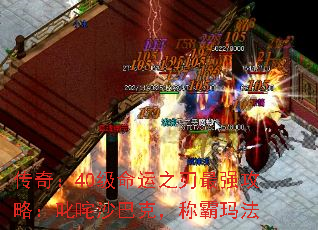 棺40֮ǿԣ߳ɳͿˣư귨