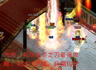 棺40֮ǿԣ߳ɳͿˣư귨
