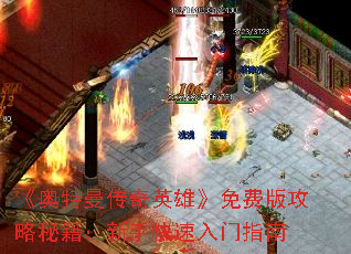 ӢۡѰ湥ؼָֿ