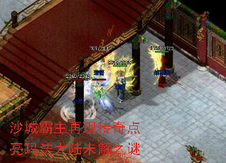 ɳǰִ귨½δ֮