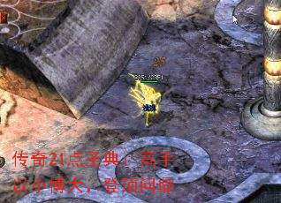 21ʥ䣺С󣬵Ƕʶ