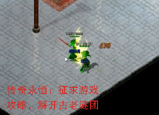 㣺Ϸԣ⿪