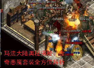 귨½ؽأħװȫλ