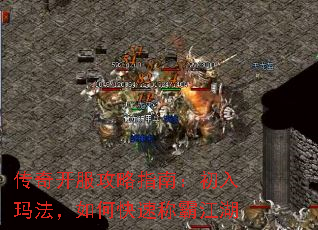 濪ָϣ귨οٳưԽ