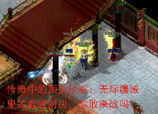 еĶң޼ʽ۷Ծս