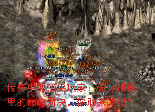 еĶң޼ʽ۷Ծս
