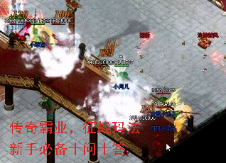 ҵս귨ֱرʮʮ