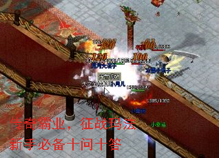 ҵս귨ֱرʮʮ