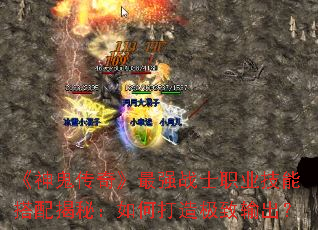 桷ǿսʿְҵܴأδ켫