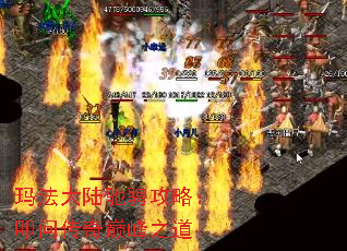 귨½۳ҹԣߵʴ۷֮