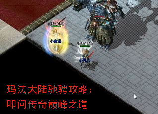 귨½۳ҹԣߵʴ۷֮