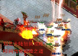 귨½۳ҹԣߵʴ۷֮