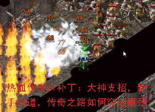 Ѫsf֧Уʵ֮·ͻƿ