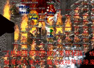 Ѫ̬桷ؼħ죬սħ