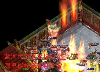 ӴԽָϣҵϡ䱦